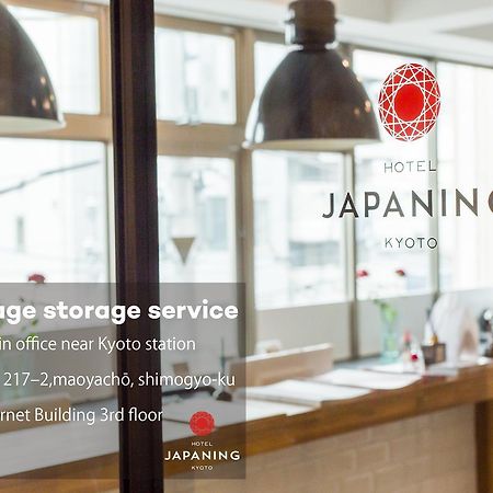 Entrance Life Enmachi By Japaning Villa Киото Екстериор снимка
