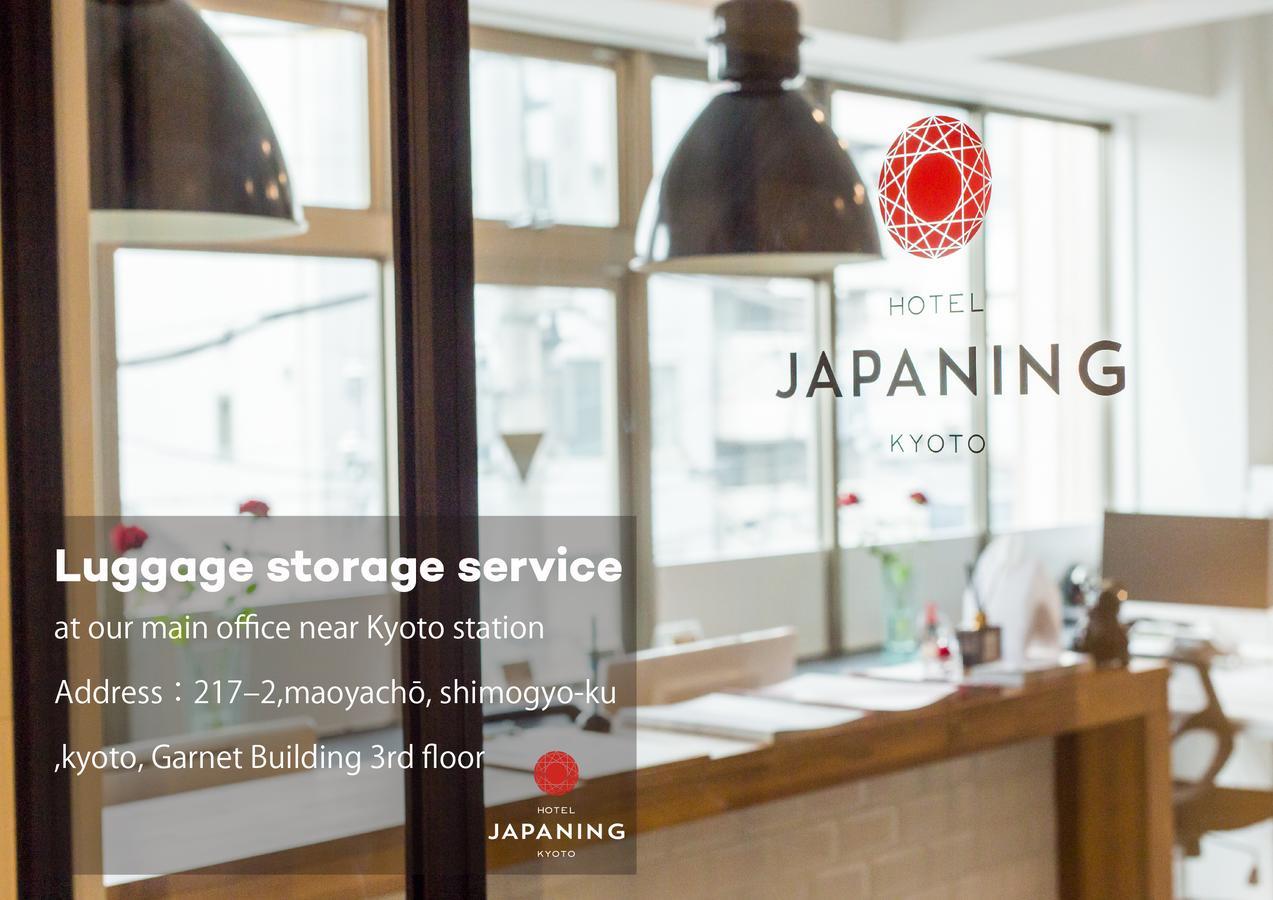 Entrance Life Enmachi By Japaning Villa Киото Екстериор снимка